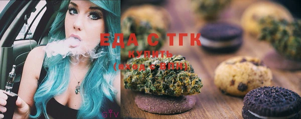 MDMA Premium VHQ Гусев